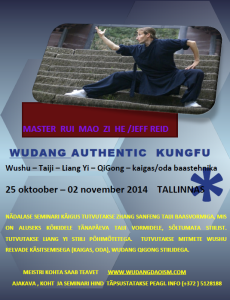 wudang-seminar